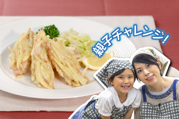 長州黒かしわのフライドポテトチキン